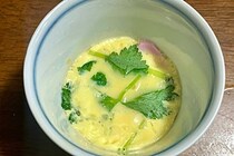 栗原心平氏の「レンジ茶碗蒸し」はレンチン2分30秒が要　いつでも作れて本格的な味わい