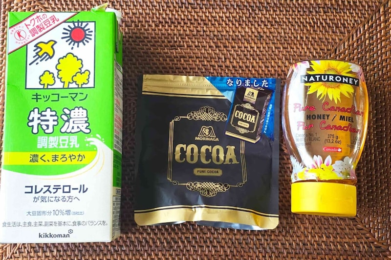 超濃厚トリュフチョコ・材料