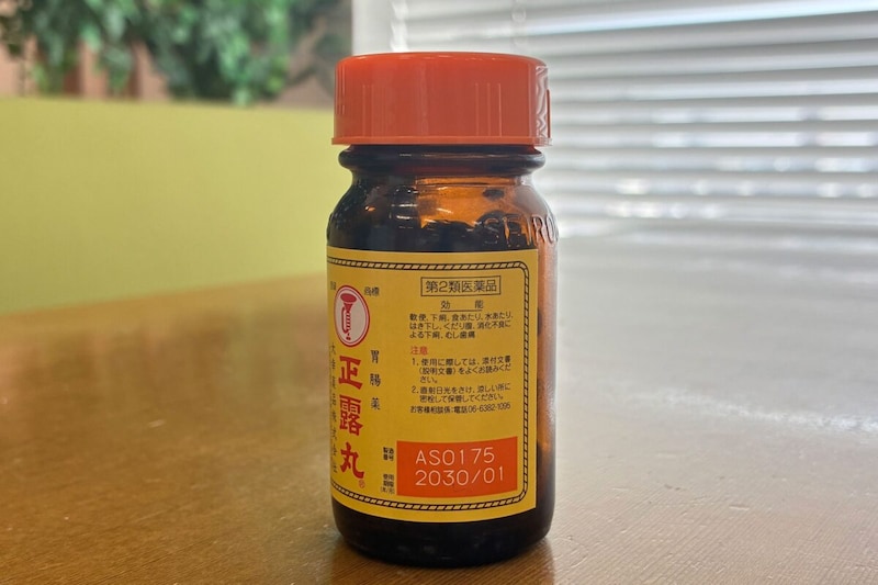 『正露丸』の効能
