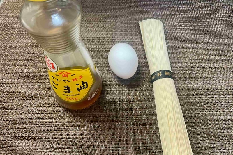 塩たまごにゅうめん