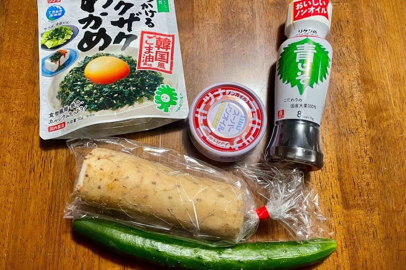 長芋とツナのポテトサラダ