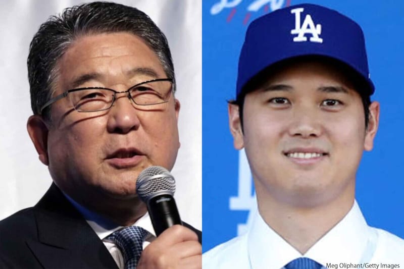 徳光和夫・大谷翔平