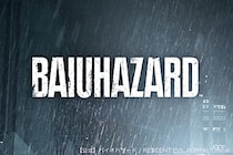 バイオハザード公式が投稿した1枚の画像　完全に“あの声”で「脳内再生される」と話題に