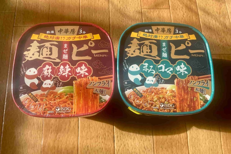 カップ麺なのに“ガチ中華”のまぜ麺「麺ピー」　3分で超もっちり、具材の食感がクセになる