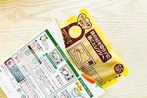 速水もこみち考案、レトルトで作る「カレーうどん」が爆うま　ズボラ編集者が作ってみた