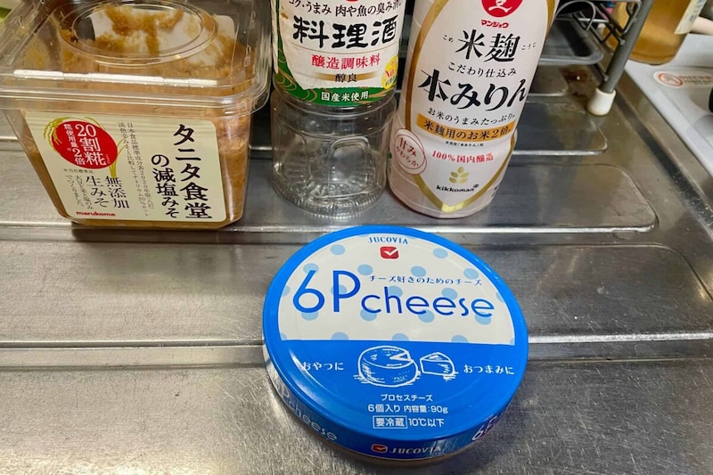 チーズの西京焼き