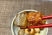 リュウジさん、「こんにゃくとちくわだけ」ヤバい煮込みが最高　これは助かる…