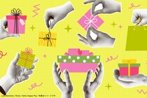 3月はコレを持って！　～幸運アイテム占い～（3月5日〜4月4日）