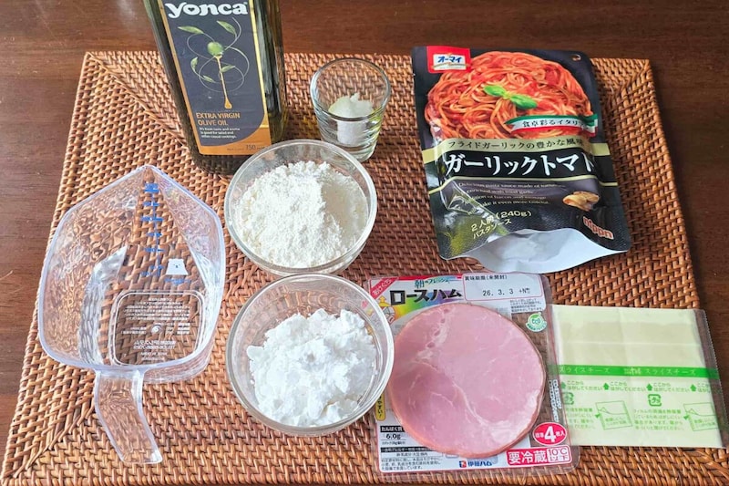 もちもちブリトー