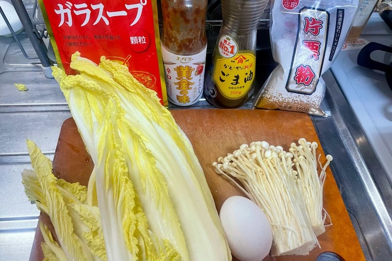 えのき＆白菜のふわとろスープ