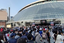 WBC主催者、SNS投稿禁止を“撤回”　ファンから疑問の声相次ぐ「なぜこんなルールに…」