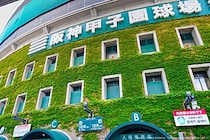 高校野球の7回制導入に高木豊氏が賛成　プロ野球の採用も提言「野球を存続させるために…」