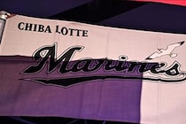 ロッテ美馬学、引退試合で腱断裂の大けが　ネットでは大きな感動呼ぶ「最後の力を振り絞った」