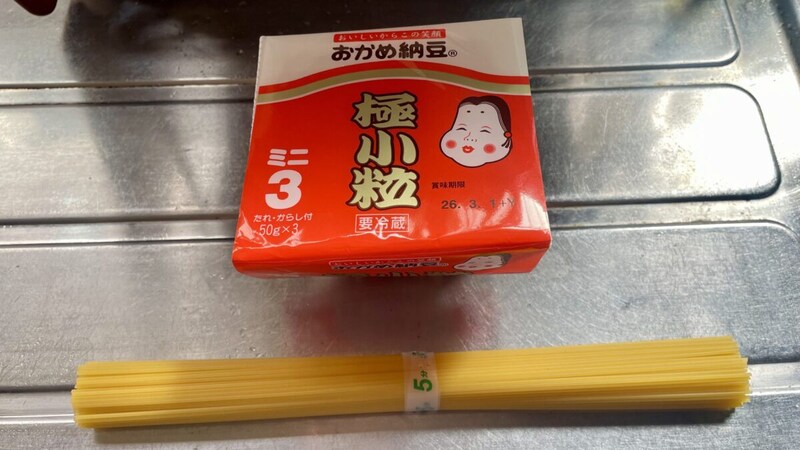 納豆クリームパスタ