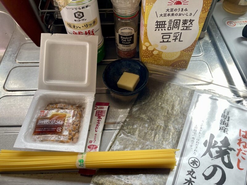 納豆クリームパスタ