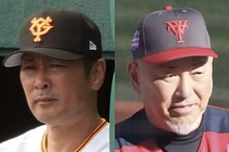 元木大介氏、清原和博氏と対面時の“ある一言”に大慌て　「いやいや、すみません…」