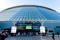 WBC、各国の野球ファンが注目した東京ドームの光景　「衝撃」「夢中になる」