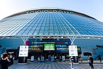 WBC、各国の野球ファンが注目した東京ドームの光景　「衝撃」「夢中になる」