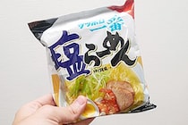 サッポロ一番で作る「塩油そば」が背徳のおいしさ　まるみキッチンの神アレンジに感動…