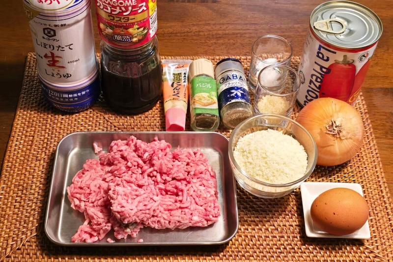 お気楽ハンバーグ