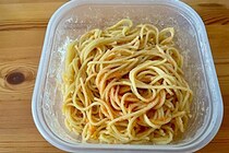 リュウジ氏の「虚無明太パスタ」は極上の1皿　隠し味を加えてウマさアップ