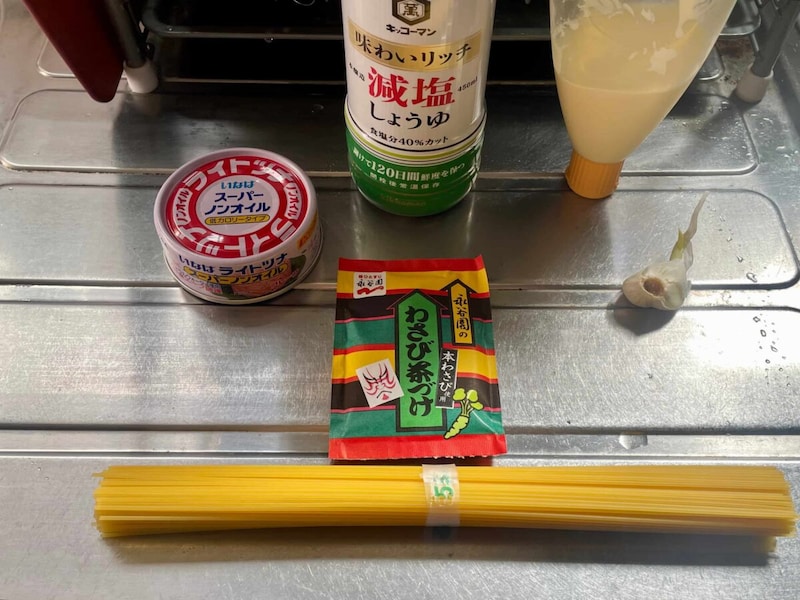 和風ツナパスタ