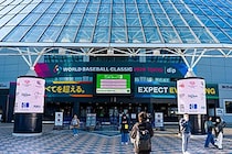 元オリックス外国人選手、WBC日本戦“外野席”に降臨し騒然　日本流の応援見て「最高のひととき」