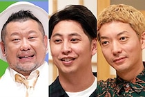 ケンドーコバヤシ、サウナではしゃぐ若者に“怒号”浴びせニューヨーク爆笑　「老害です」