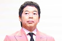 今田耕司「女性にそんなん言うたらあかんのに…」　聞かれると身構える質問を告白