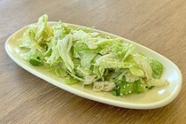 木村拓哉の「シーザーサラダ」　手作りドレッシングに“アレ”をちょい足しで激ウマ