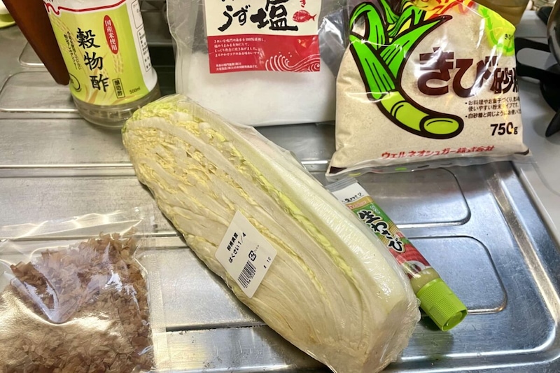 漬けわさび白菜