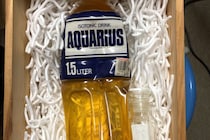 40年前のアクエリアス、代々受け継ぐ部活の謎風習が話題　日本コカ・コーラは「思い出の一部になれて光栄」