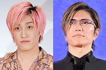 GACKT、遊園地ロケで気を遣って…　スタジオ爆笑の“一言”をEXIT兼近大樹が告白