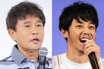 キンコン・西野、人気MC浜田雅功の“愛され力”を称賛も…　ツッコミ時のあの噂は「嘘です！」
