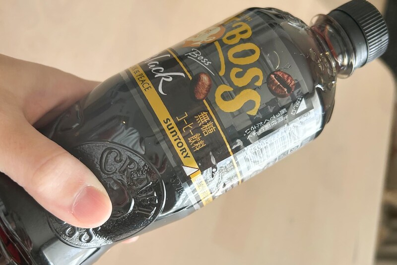 物価高騰でBOSS「コーヒー」→「コーヒー飲料」に切り替えか 「サイレント値上げでは」と話題に