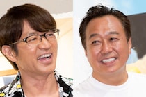 さまぁ～ず、餃子有名店の“オススメの食べ方”に半信半疑も…　態度一転「餃子の味がわかる」