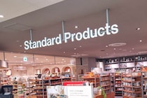 これが300円！？　“おしゃれダイソー”「Standard Products」に生活が侵食されてきた