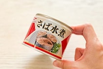 『ヒルナンデス』医師がやっている「サバ缶の食べ方」　汁は捨てちゃダメだった…