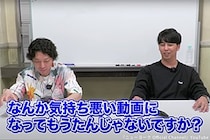 ニューヨーク、ライブチケットの転売ヤーにDMしたら…　意外な結末に