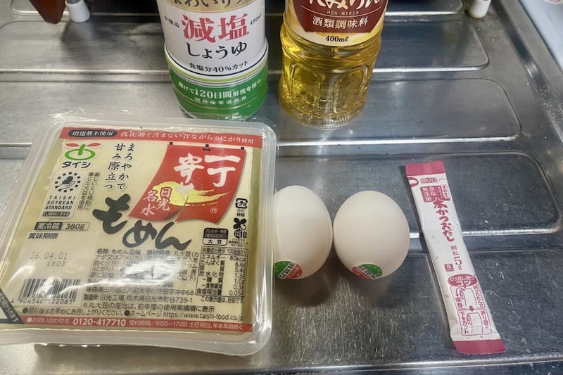 豆腐の卵とじ
