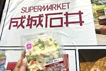 200g→300gに二度見！　成城石井で「得票数1位のポテサラ」が今だけお得すぎる