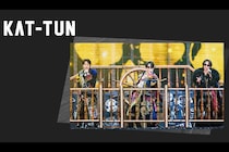 KAT−TUN解散ライブ、スタッフ欄に“ある人物”　24年越しアツい展開にファン「なんという物語…」