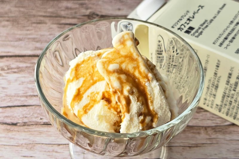 カフェオレベース