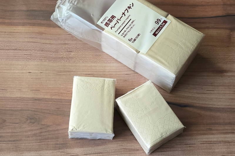 無印良品で大人気なの納得だわ…　外出時に携帯用の“コレ”があるとかなり快適