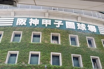 『ばけばけ』最終回、センバツ実況アナが朝ドラ受け　最後“映されたもの”に「そういうことだったのか」