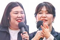 熊プロの部屋からお宝が…“まさかのアレ”が衝撃価格に…　稲田謝罪「ほんまに私、舐めてました」