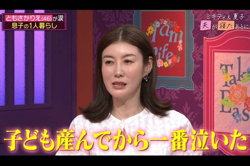 『夫が寝たあとに』