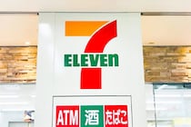 ギャル曽根「この世からなくなるかも…」衝撃受けたセブン商品　「これヤバい」