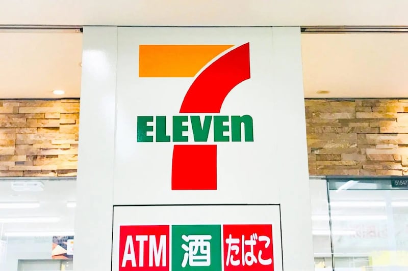 ギャル曽根「この世からなくなるかも…」衝撃受けたセブン商品　「これヤバい」