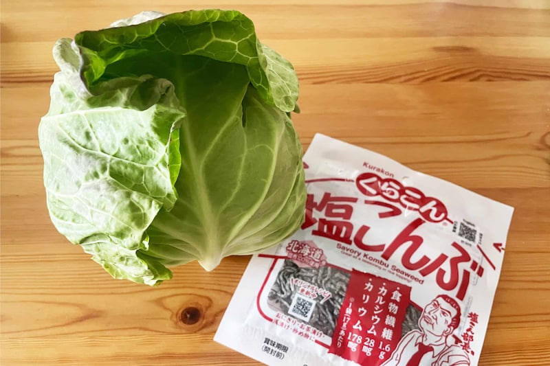 春キャベツ買ったら絶対これ　『晩酌の流儀』レシピがうますぎた